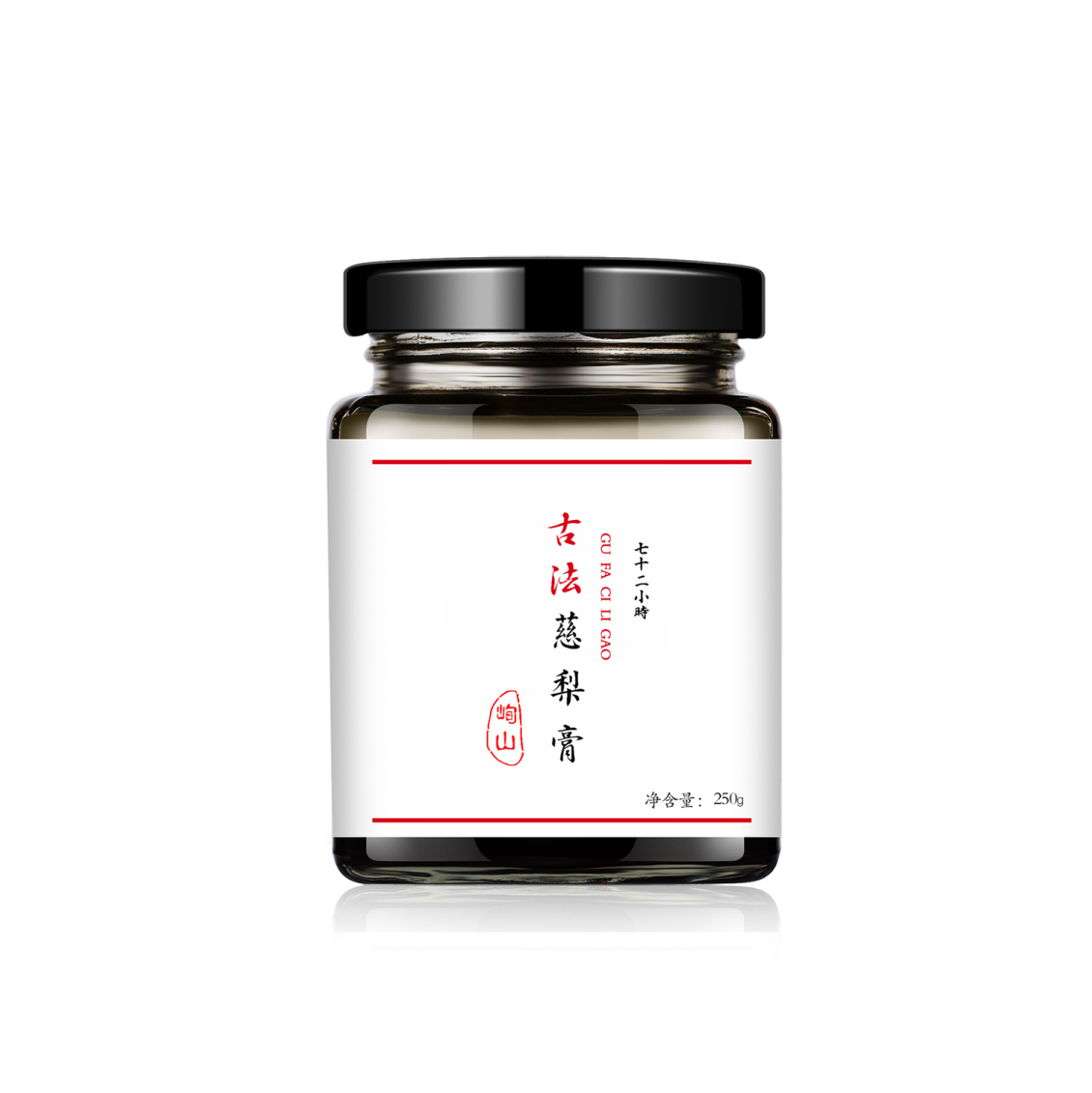 淘寶美工阿寶衣服袋子膏體其他精修案例（精修另收費(fèi)）作品
