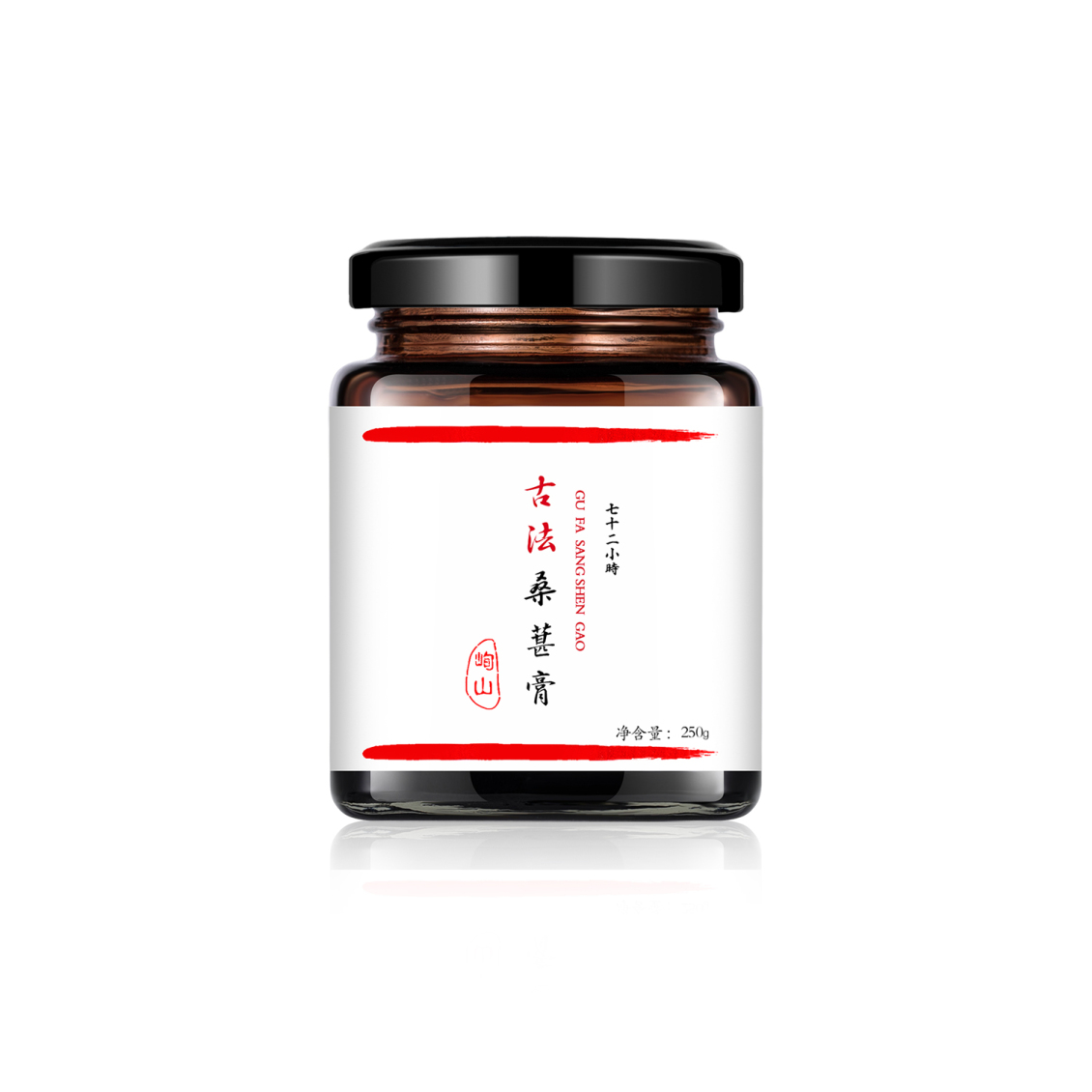 淘寶美工阿寶衣服袋子膏體其他精修案例（精修另收費(fèi)）作品