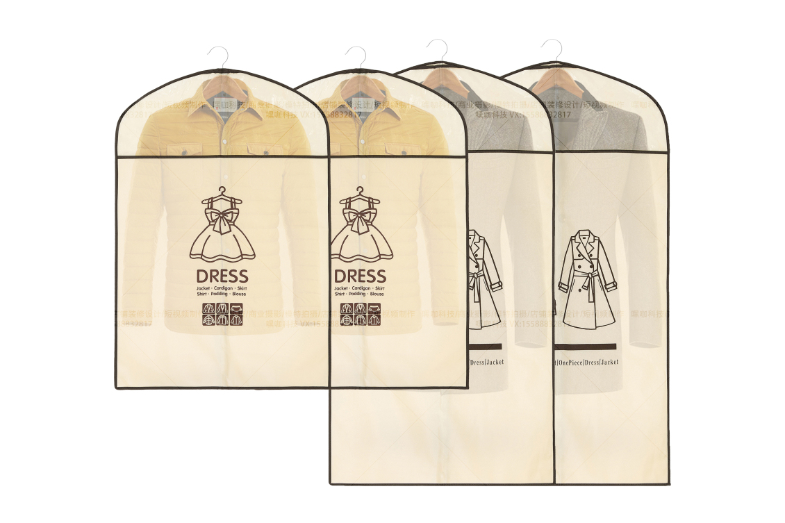 淘寶美工阿寶衣服袋子膏體其他精修案例（精修另收費(fèi)）作品