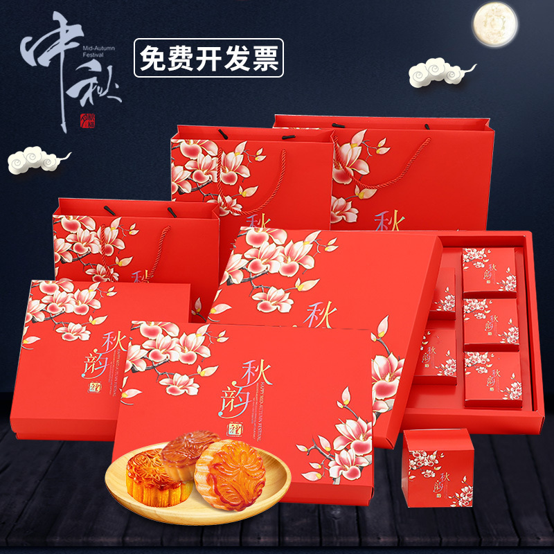 淘宝美工二条水壶帆布鞋月饼浴巾主机主图作品