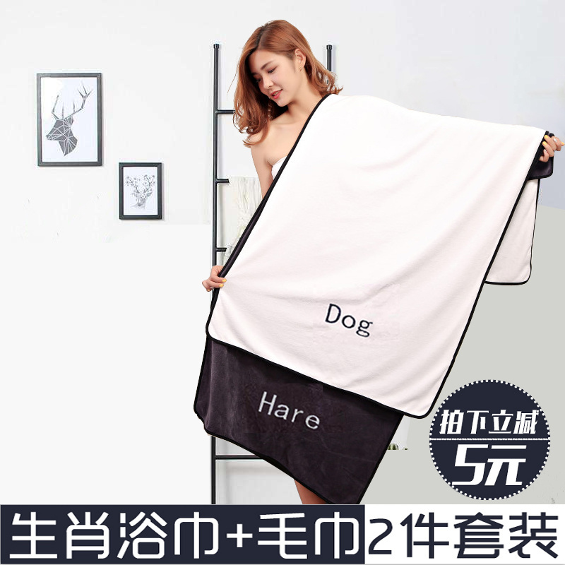 淘宝美工二条水壶帆布鞋月饼浴巾主机主图作品