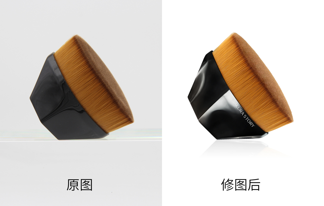 淘寶美工小丸子化妝刷圖片精修作品