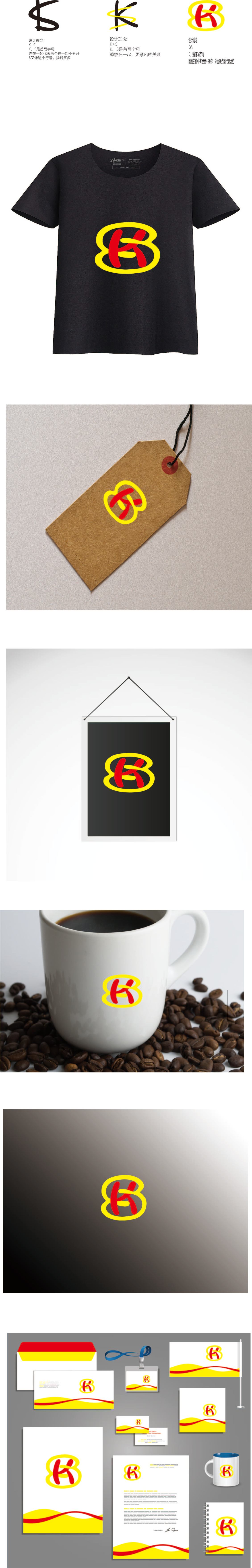 淘宝美工诺小贝logo设计理念及展示图作品