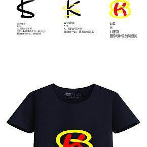 logo设计理念及展示图