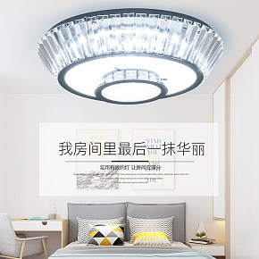 灯具详情页欧美现代风