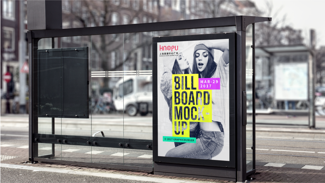 淘宝美工小雷子豪浦服饰城品牌方案作品