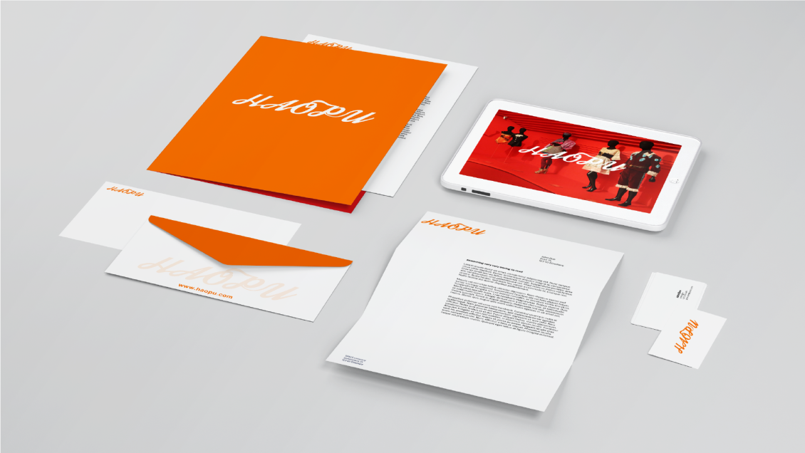 淘宝美工小雷子豪浦服饰城品牌方案作品