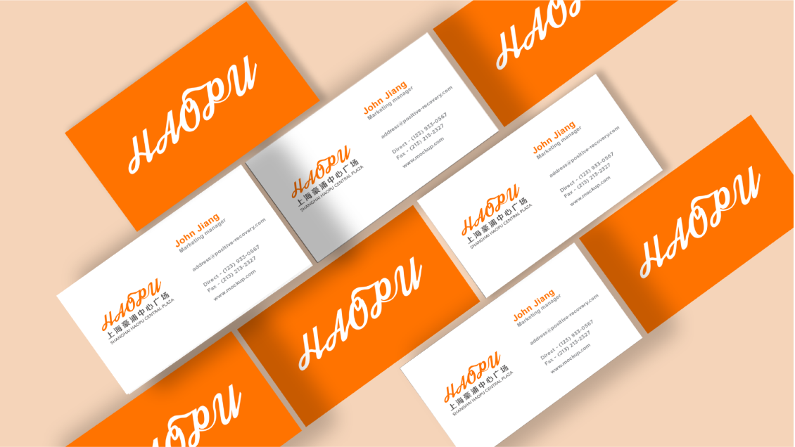 淘宝美工小雷子豪浦服饰城品牌方案作品