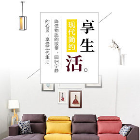 现代简约免洗布艺沙发科技布沙发组合客厅沙发转角小户型整装家具