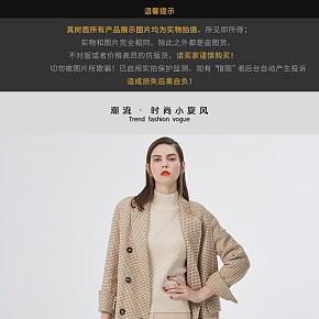 女装羊毛大衣中长款韩版通勤