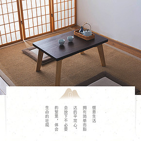 实木朴榻榻米茶几禅意飘窗小桌子简约日式飘窗炕桌实木矮桌