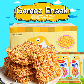 小鸡面干脆面网红点心面干吃面六一儿童零食详情页