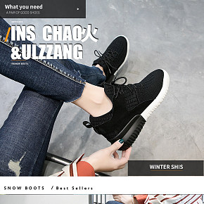 女士内增高运动休闲鞋详情页