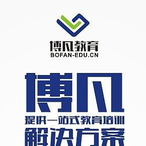 教育行业展架设计