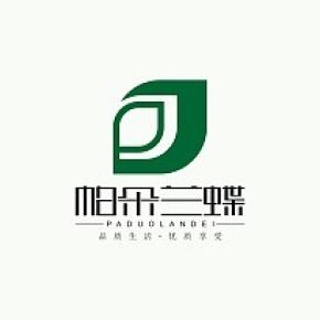 化妆品标志设计