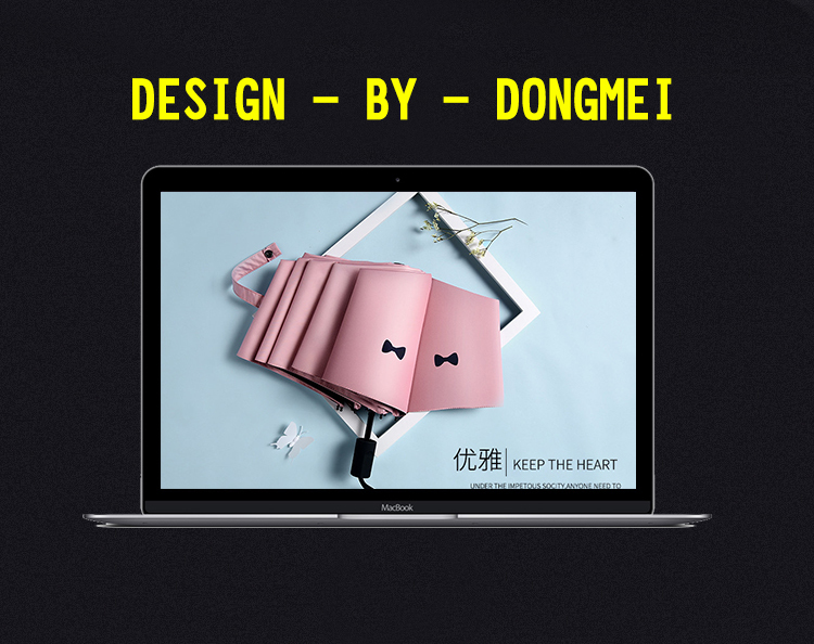 淘宝美工火龙果设计雨伞详情设计作品