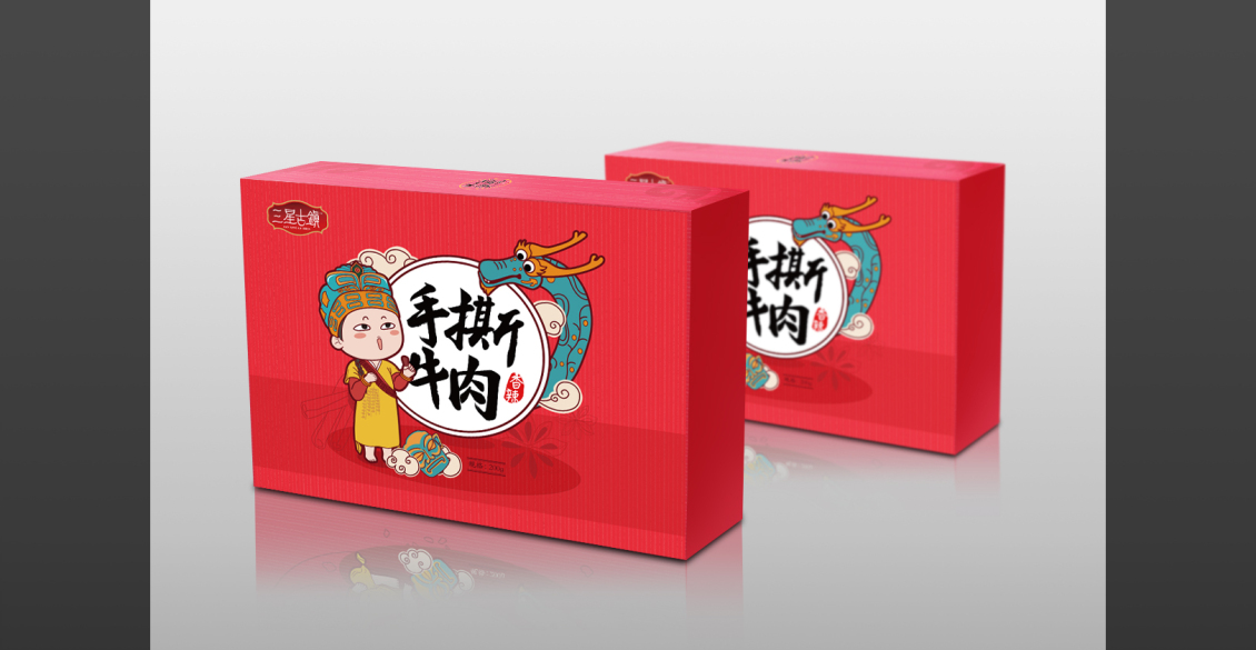 淘寶美工莫非三星古鎮(zhèn)手撕牛肉干包裝作品