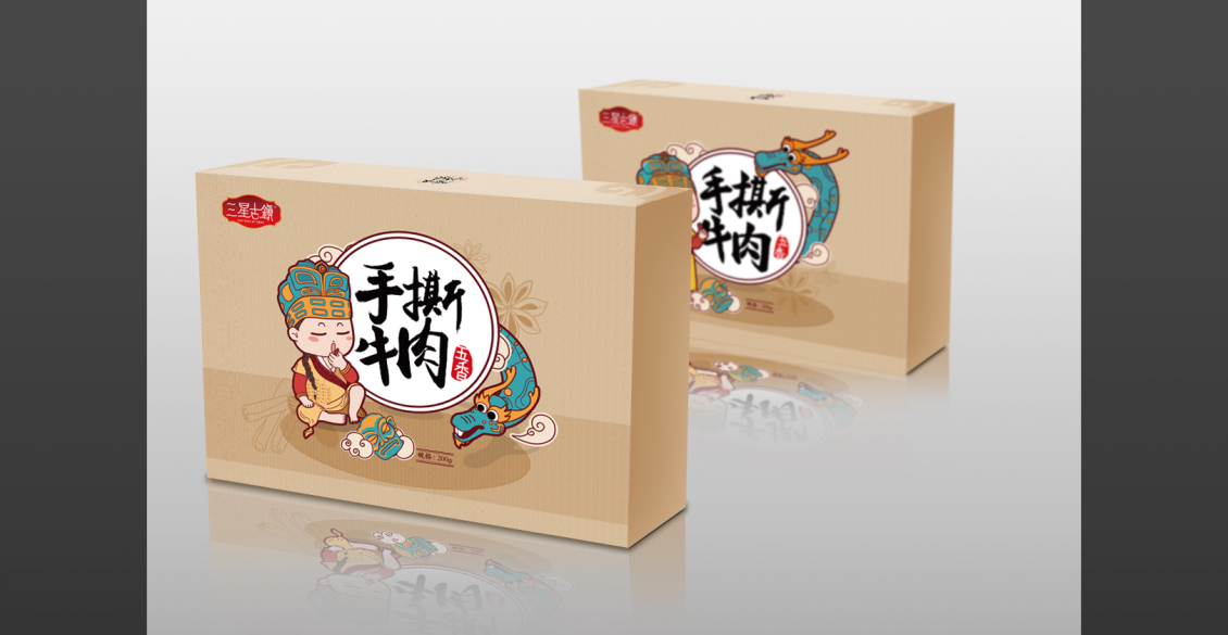 淘寶美工莫非三星古鎮(zhèn)手撕牛肉干包裝作品
