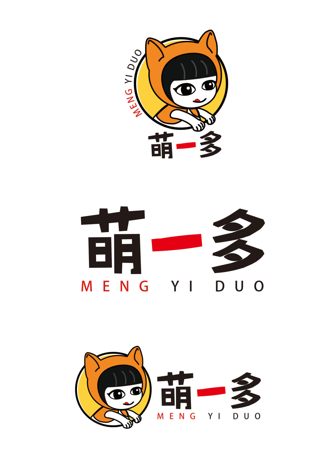 淘宝美工莫非萌一多手撕牛肉丝详情作品