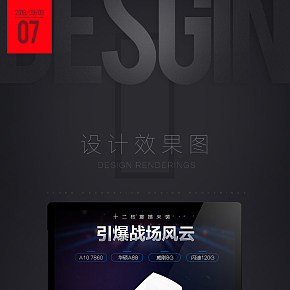 华硕A8电脑主机7860处理器质感炫酷