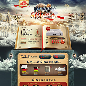 床垫，家具，家居用品，床，床上用品，乳胶床垫，首页