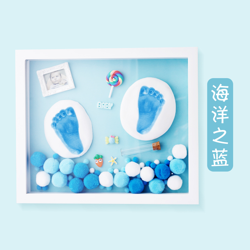 淘寶美工kikk寶寶腳印手足印泥胎毛永久紀(jì)念新生嬰兒童百天滿月禮物相框作品