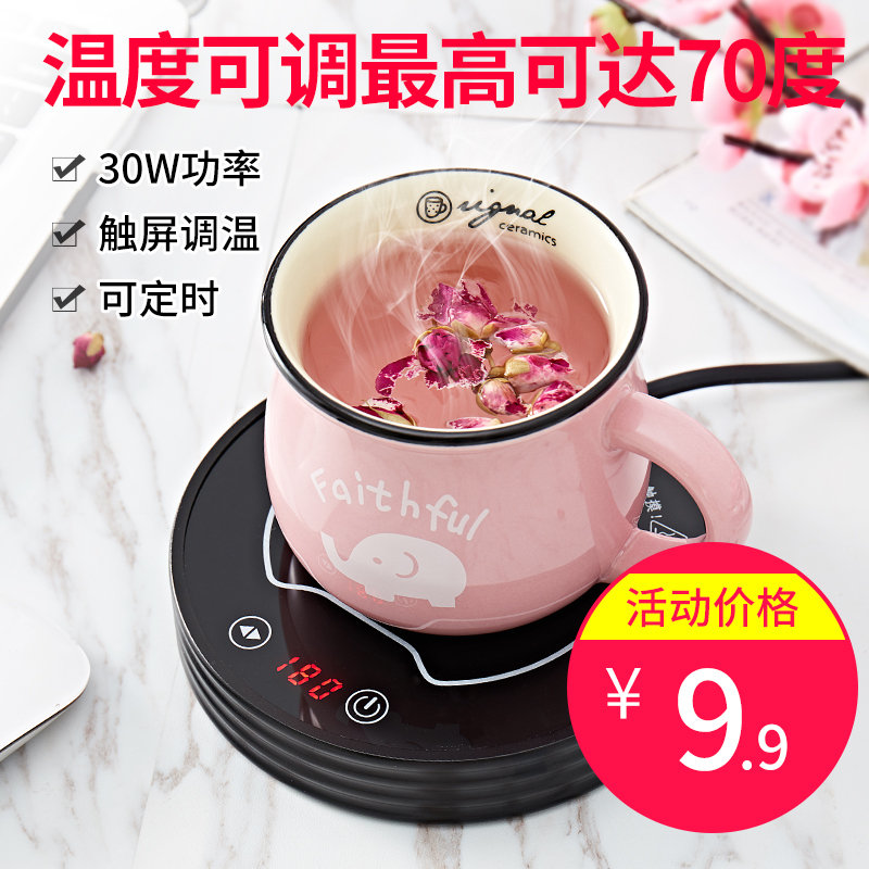 淘寶美工kikk旅行電熱水壺迷你燒水壺小型容量宿舍家用保溫電水壺作品