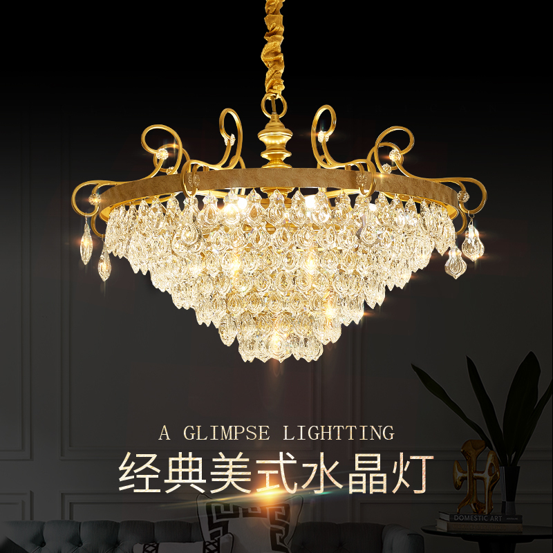 淘寶美工kikk美式后現(xiàn)代吊燈輕奢全銅客廳燈北歐水晶吊燈餐廳燈具作品