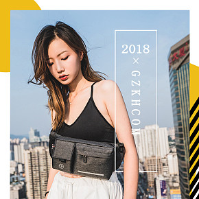 个性潮流反光腰包