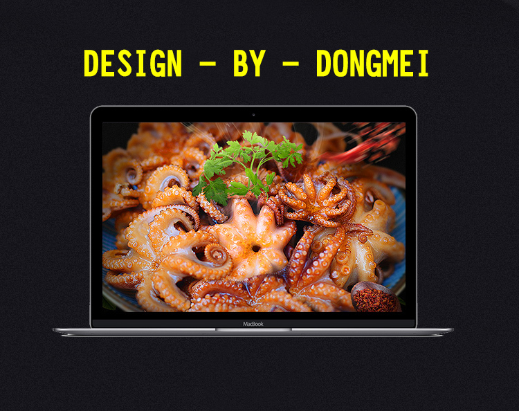 淘宝美工火龙果设计八爪鱼详情设计作品