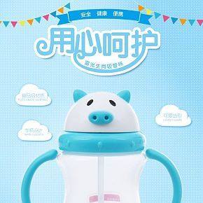 奶瓶硅膠全軟寬口徑帶手柄吸管防摔脹氣寶寶儲(chǔ)米糊瓶新生嬰兒用品