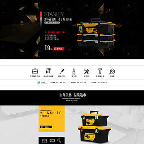 家用電鉆電動(dòng)手工具套裝五金電工維修多功能工具箱