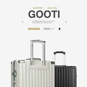 箱包 鞋包 时尚 简约 高端 大气