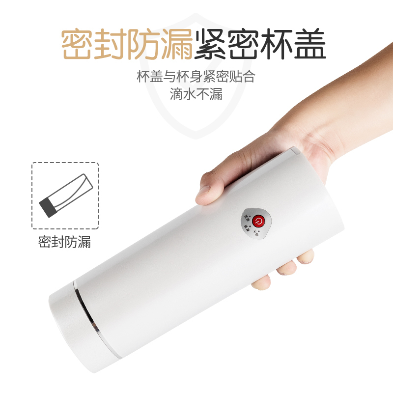 淘寶美工kikk電熱水杯迷你便攜式旅行電熱水壺保溫?zé)⌒退奚釤畨刈髌? title=