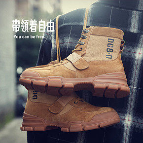 精品鞋包潮牌风潮鞋详情页