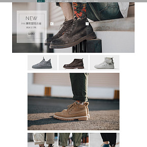 男鞋文艺轻复古风男鞋首页