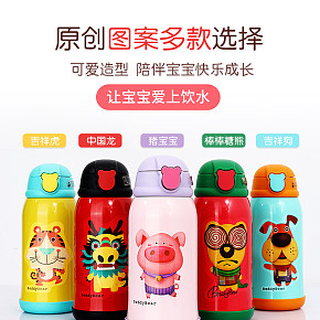 儿童保温杯带吸管不锈钢男女小学生宝宝防摔幼儿园水杯水壶