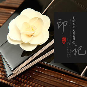 家居建材瓷砖临摹地砖详情页模板爆款详情页部分简约视觉设计