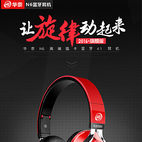 酷炫游戲?qū)Ｓ枚鷻C(jī)