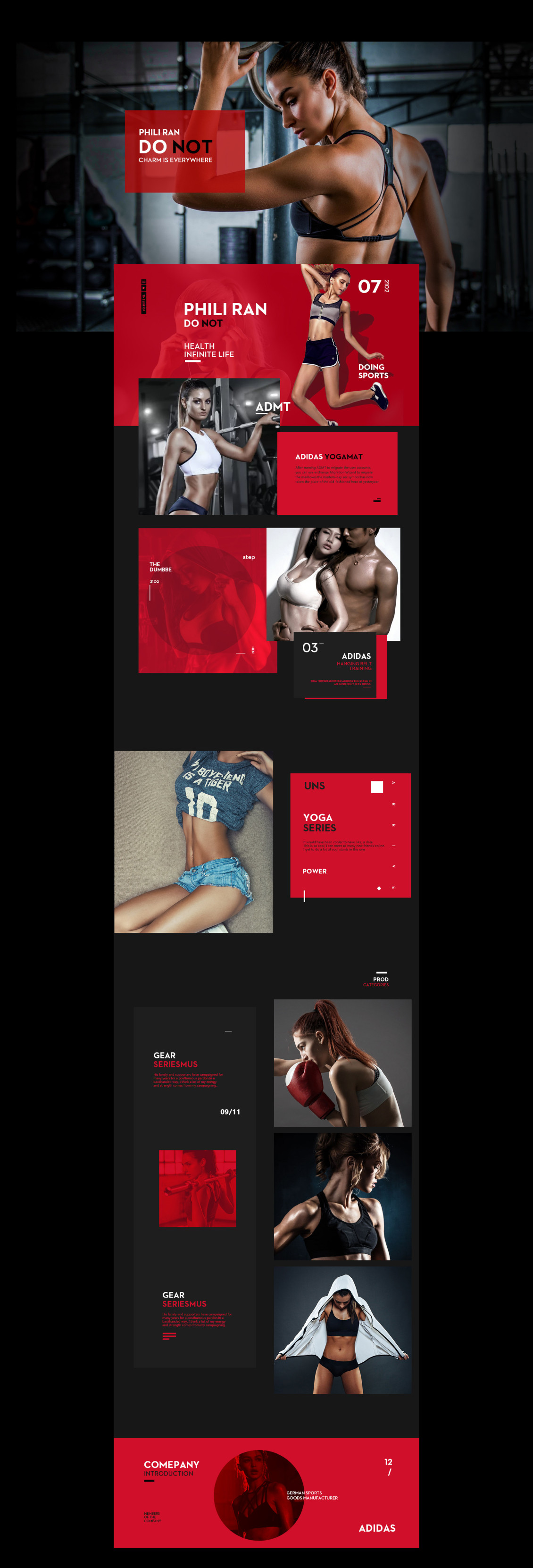 淘宝美工一夕运动文胸页面作品