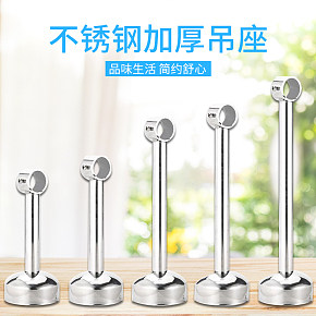 不锈钢加厚吊座