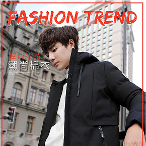 超人气热卖爆款男装详情页的制作