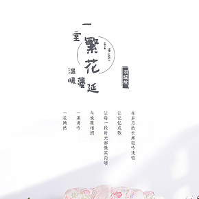 簡(jiǎn)約羽絨被詳情