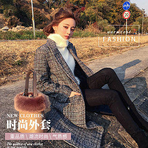 女裝服裝內(nèi)衣