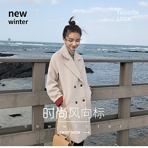 女裝服裝內(nèi)衣