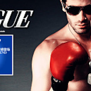 内衣居家服活动海报