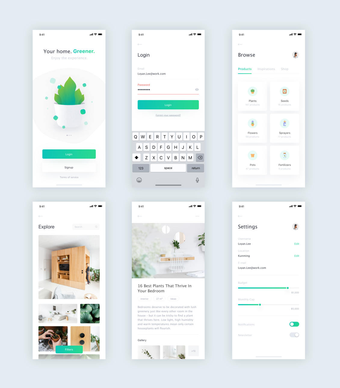 淘宝美工聿。概念清新植物销售运用作品