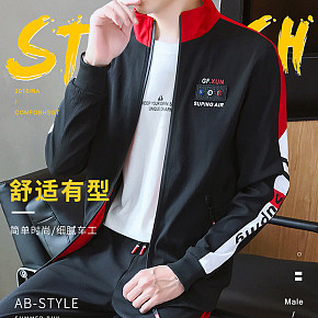 時(shí)尚簡(jiǎn)約男裝