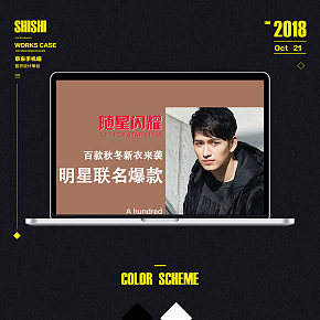 踏普京东男装卫衣夹克衬衫金丝绒三件套保暖秋冬羽绒服首页