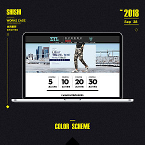 喜亿狼休闲男装迷彩卫衣夹克休闲裤牛仔裤首页